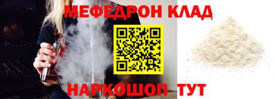 сатива Тулун