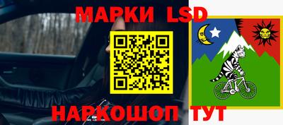 сатива Тулун