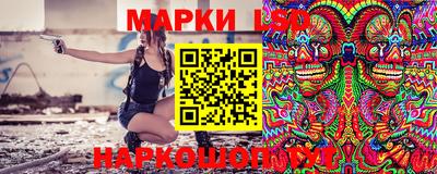 бошки Туймазы