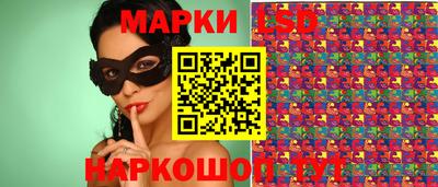 бошки Туймазы