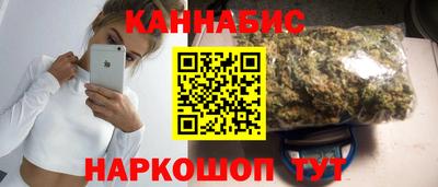 сатива Тулун