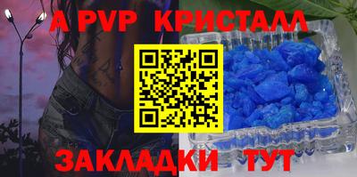 кокаин Тула