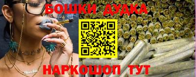 сатива Тулун