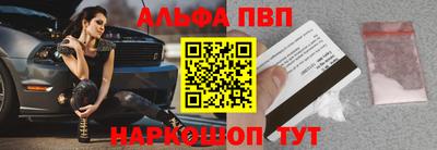 кокаин Тула