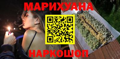 сатива Тулун