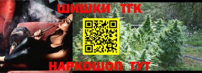 кокаин Тула