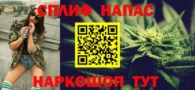 сатива Тулун