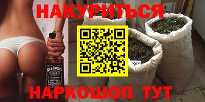 бошки Туймазы