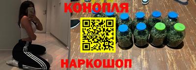бошки Туймазы