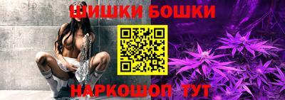 сатива Тулун