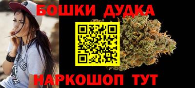 сатива Тулун