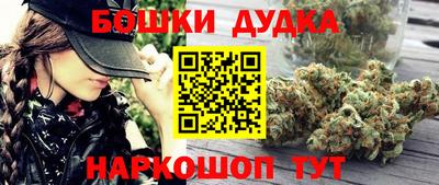 кокаин Тула