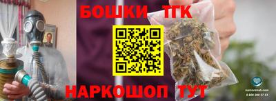 кокаин Тула