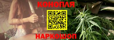 бошки Туймазы