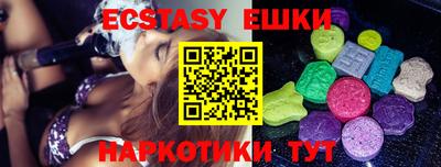 кокаин Тула