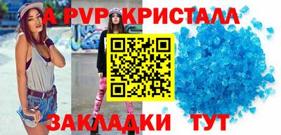 кокаин Тула