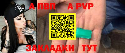 сатива Тулун
