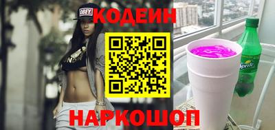 бошки Туймазы