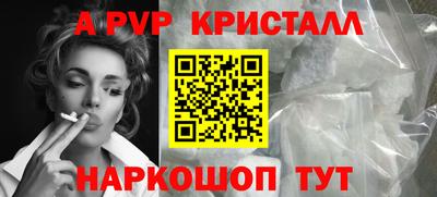 бошки Туймазы