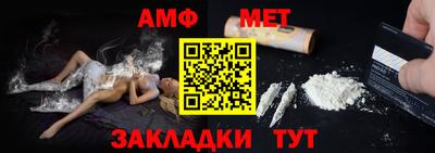 кокаин Тула