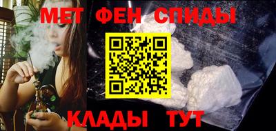 кокаин Тула
