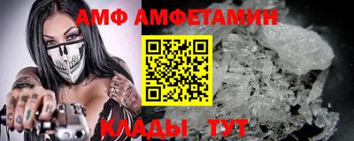 сатива Тулун