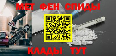 кокаин Тула
