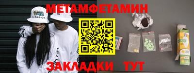 кокаин Тула