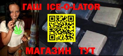 кокаин Тула