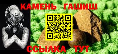 сатива Тулун
