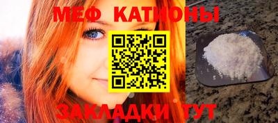 сатива Тулун