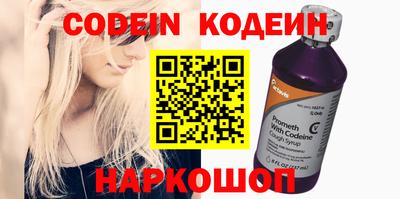 кокаин Тула